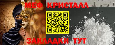 гашишное масло Обь