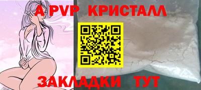 мяу мяу мука Нягань