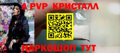 гашишное масло Обь