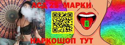 мяу мяу мука Нягань