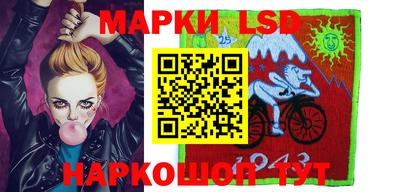 кокаин перу Обнинск