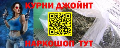 кокаин перу Обнинск