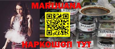 мяу мяу мука Нягань
