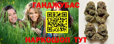 кокаин перу Обнинск