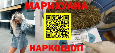 кокаин перу Обнинск