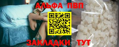 мяу мяу мука Нягань