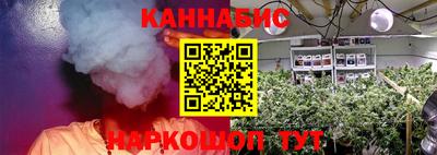 кокаин перу Обнинск