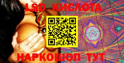 мяу мяу мука Нягань