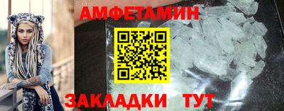 мяу мяу мука Нягань
