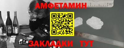 гашишное масло Обь