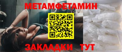 мяу мяу мука Нягань