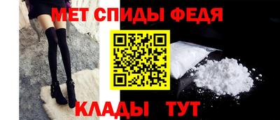 мяу мяу мука Нягань