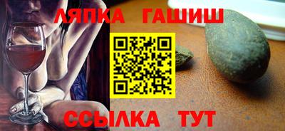 мяу мяу мука Нягань