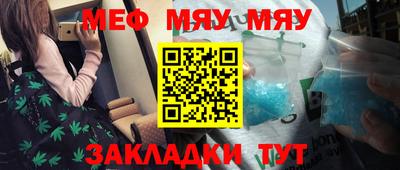 гашишное масло Обь