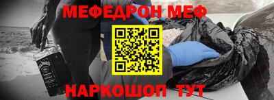 гашишное масло Обь