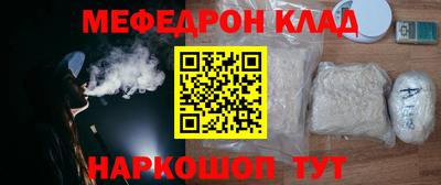 гашишное масло Обь