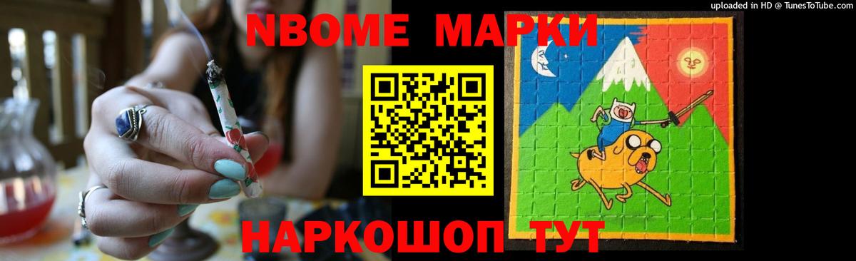 Лсд 25 экстази кислота Троицк