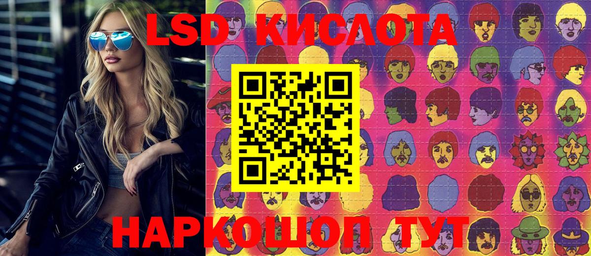 Марки N-bome 1,5мг  как найти наркотики  Марки N-bome  Троицк  Вход с VPN 